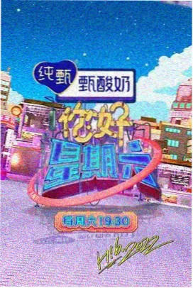 银杏视频app幻界征途