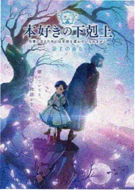 银杏视频app自然密码