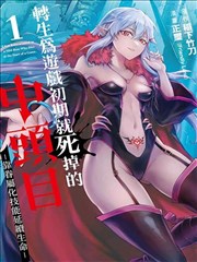 银杏视频app欢乐大本营