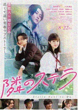 银杏视频app新功能上线